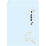 【既製品】角3(216x277mm)（〒枠なし）