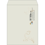 【既製品】角3(216x277mm)（〒枠なし）