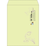 【既製品】角3(216x277mm)（〒枠なし）