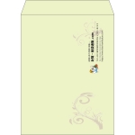 【既製品】角3(216x277mm)（〒枠なし）
