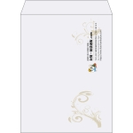 【既製品】角3(216x277mm)（〒枠なし）