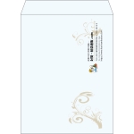 【既製品】角3(216x277mm)（〒枠なし）