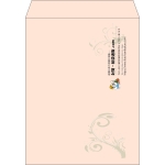 【既製品】角3(216x277mm)（〒枠なし）