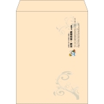 【既製品】角3(216x277mm)（〒枠なし）