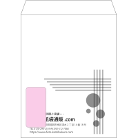 デザイン #v_lef_logo_1