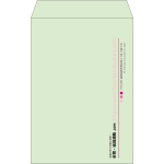 【既製品】角20(229x324mm)（〒枠なし）