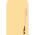 【既製品】角20(229x324mm)（〒枠なし）