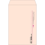 【既製品】角20(229x324mm)（〒枠なし）