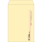 【既製品】角20(229x324mm)（〒枠なし）