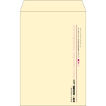 【既製品】角20(229x324mm)（〒枠なし）