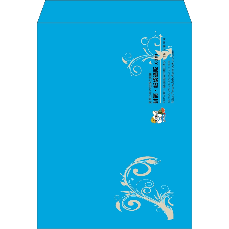 【既製品】角0(287x382mm)（〒枠なし）