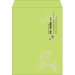 【既製品】角0(287x382mm)（〒枠なし）