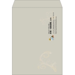 【既製品】角0(287x382mm)（〒枠なし）