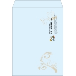 【既製品】角0(287x382mm)（〒枠なし）