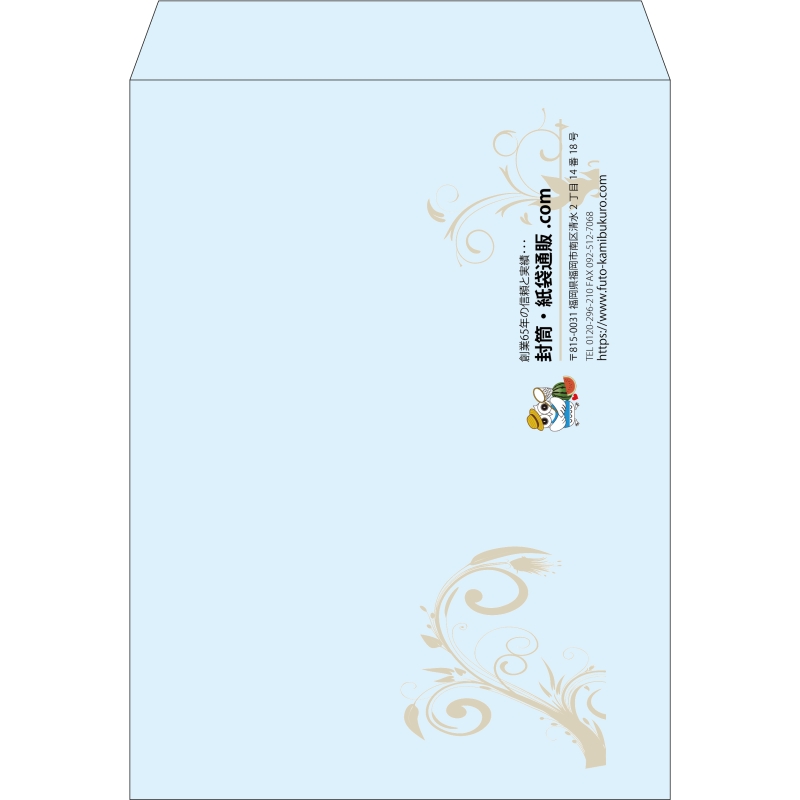 【既製品】角0(287x382mm)（〒枠なし）