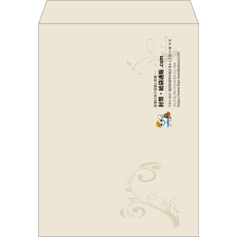 【既製品】角0(287x382mm)（〒枠なし）
