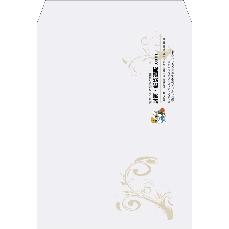 【既製品】角0(287x382mm)（〒枠なし）