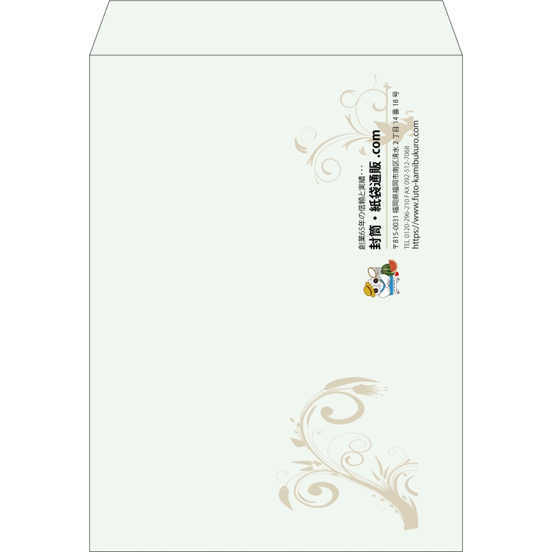 【既製品】角0(287x382mm)（〒枠なし）