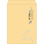 【既製品】角0(287x382mm)（〒枠なし）