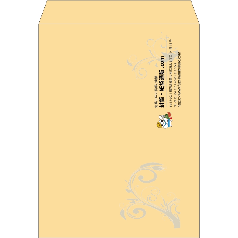 【既製品】角0(287x382mm)（〒枠なし）