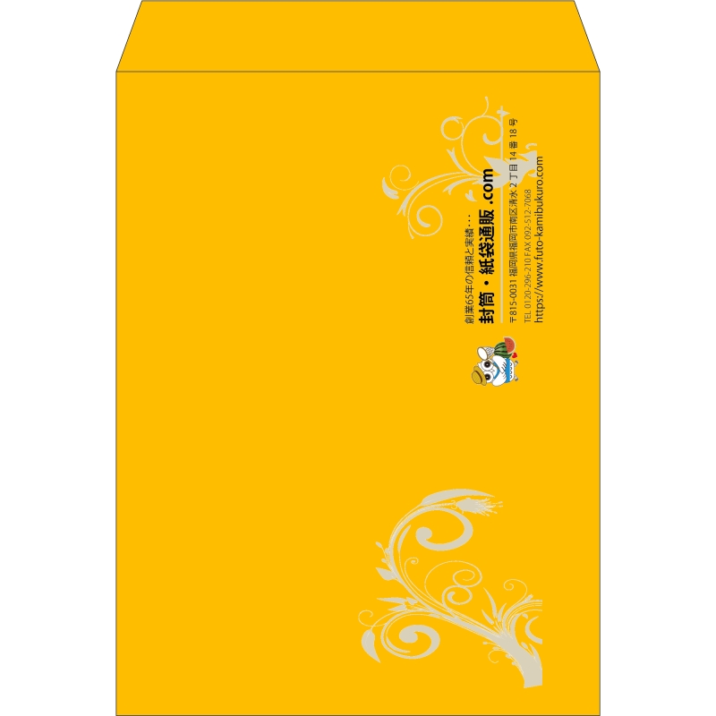 【既製品】角0(287x382mm)（〒枠なし）