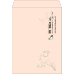 【既製品】角0(287x382mm)（〒枠なし）