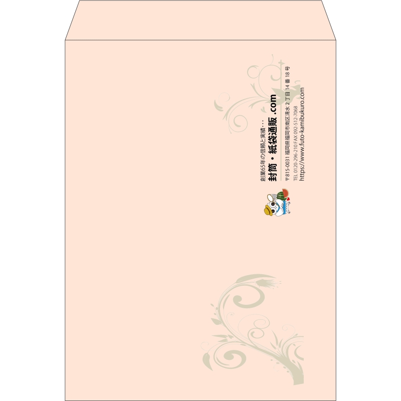 【既製品】角0(287x382mm)（〒枠なし）