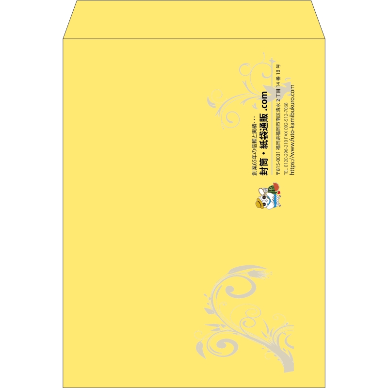 【既製品】角0(287x382mm)（〒枠なし）