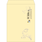 【既製品】角0(287x382mm)（〒枠なし）