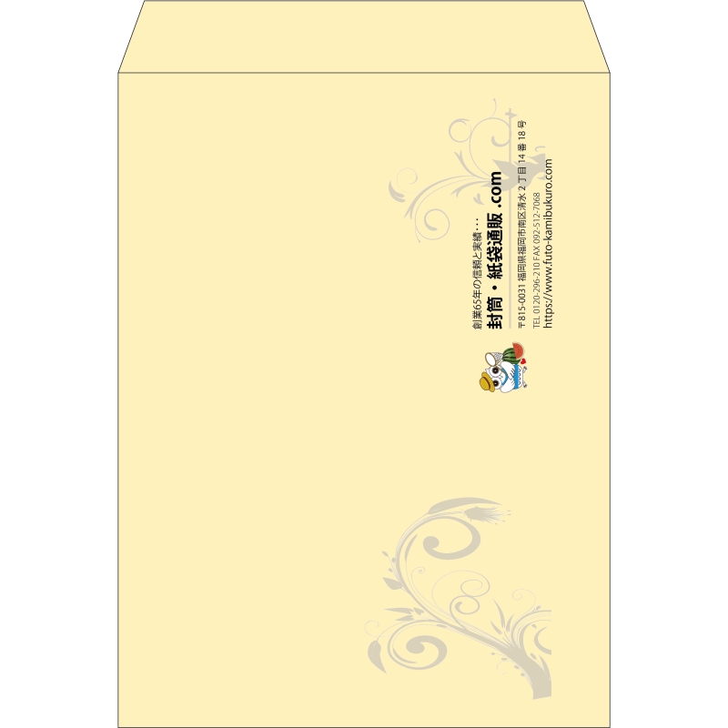 【既製品】角0(287x382mm)（〒枠なし）
