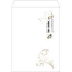 【既製品】角0(287x382mm)（〒枠なし）