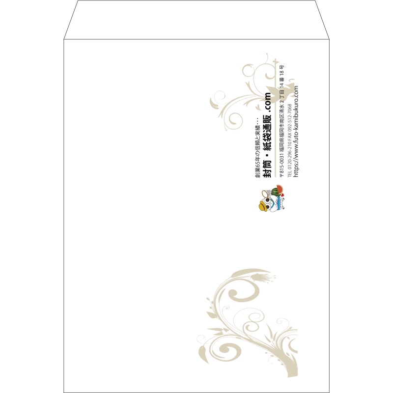 【既製品】角0(287x382mm)（〒枠なし）