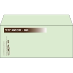 【既製品】洋4(235x105mm)（〒枠なし）