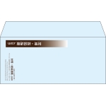 【既製品】洋4(235x105mm)（〒枠なし）