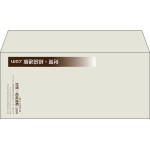 【既製品】洋4(235x105mm)（〒枠なし）