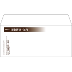 【既製品】洋4(235x105mm)（〒枠なし）