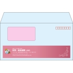 【既製品】洋長3窓付き(235x120mm)（〒枠あり）