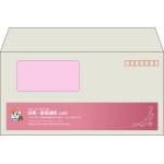 【既製品】洋長3窓付き(235x120mm)（〒枠あり）