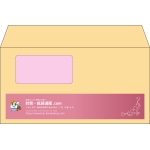 【既製品】洋長3窓付き(235x120mm)（〒枠なし）
