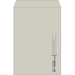 【既製品】角1(270x382mm)（〒枠なし）