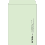 【既製品】角1(270x382mm)（〒枠なし）