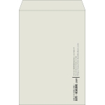 【既製品】角1(270x382mm)（〒枠なし）