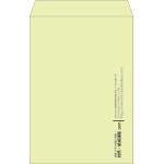 【既製品】角1(270x382mm)（〒枠なし）
