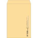 【既製品】角1(270x382mm)（〒枠なし）