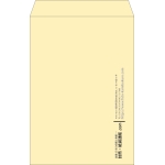 【既製品】角1(270x382mm)（〒枠なし）