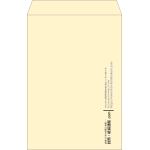 【既製品】角1(270x382mm)（〒枠なし）