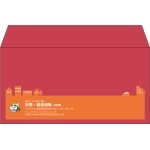 【既製品】洋長3(235x120mm)（〒枠なし）