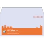 【既製品】洋長3(235x120mm)（〒枠あり）