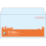 【既製品】洋長3(235x120mm)（〒枠あり）
