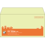 【既製品】洋長3(235x120mm)（〒枠あり）